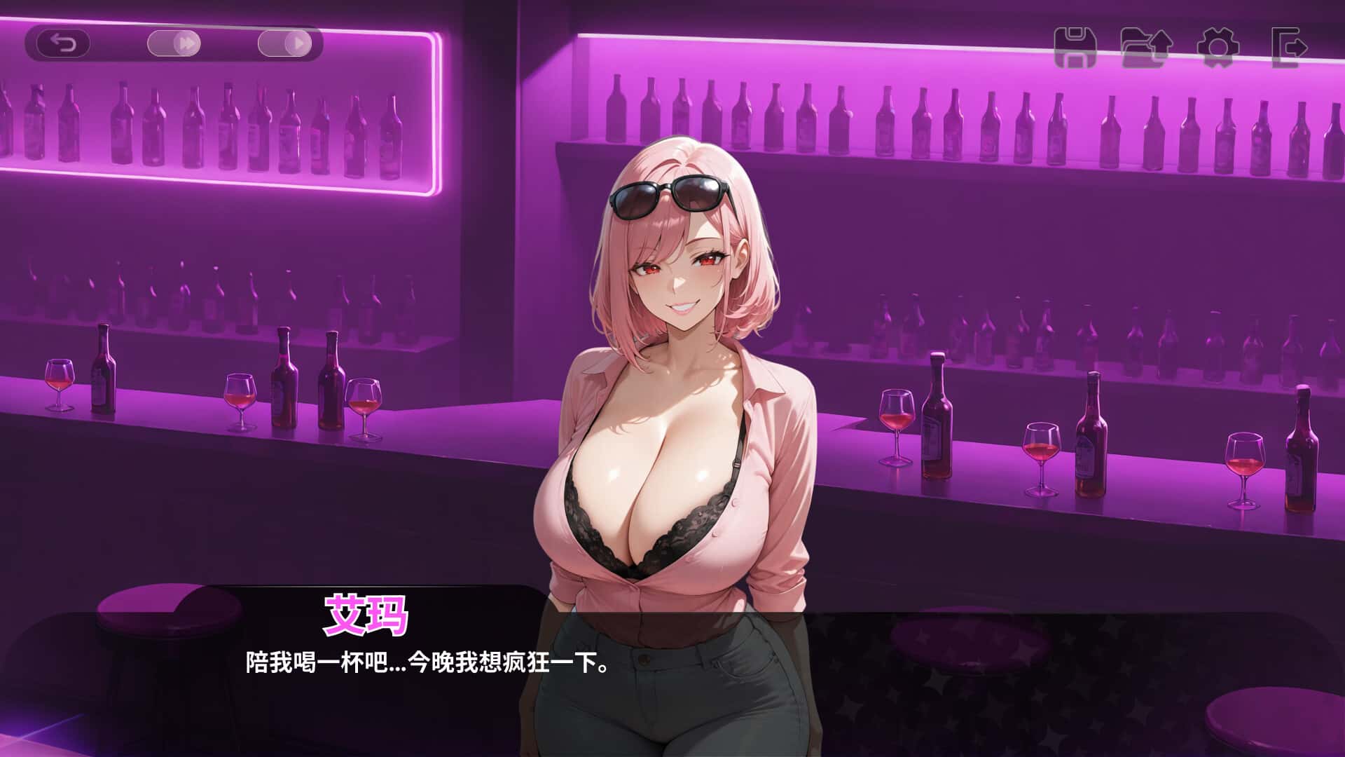 视觉数据1